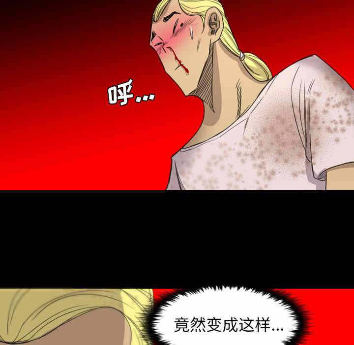 第57张