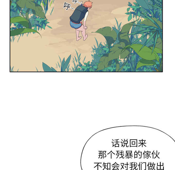 第66张