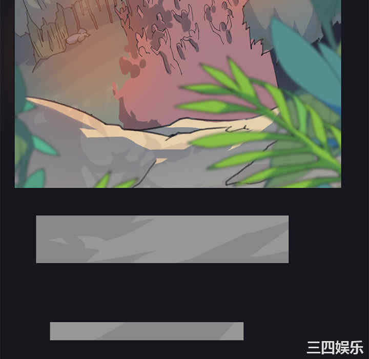 第46张