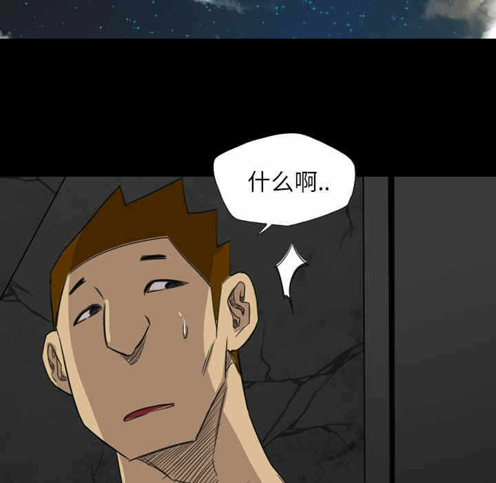 第65张