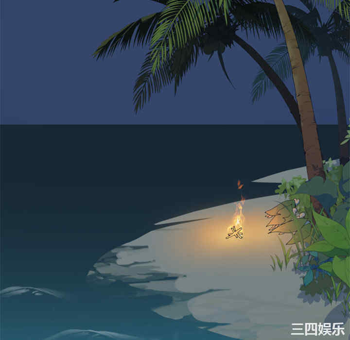 第70张