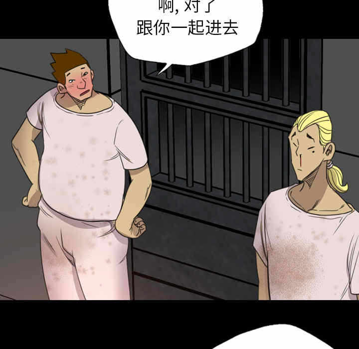 第71张