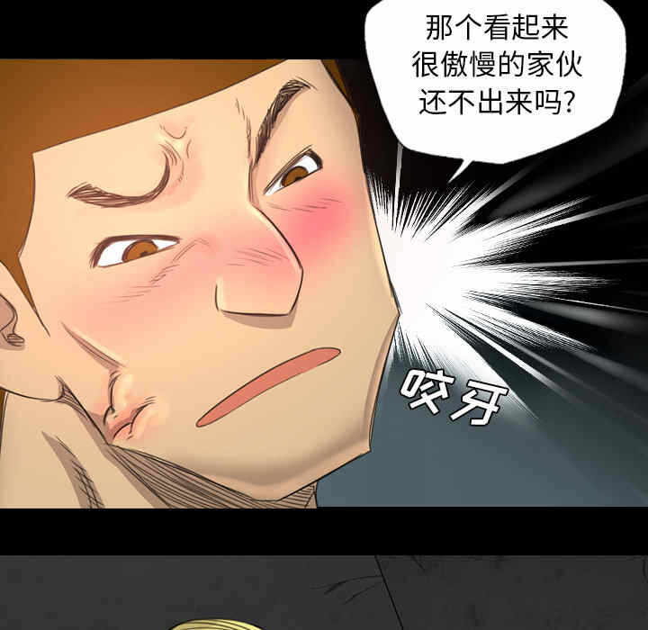 第73张