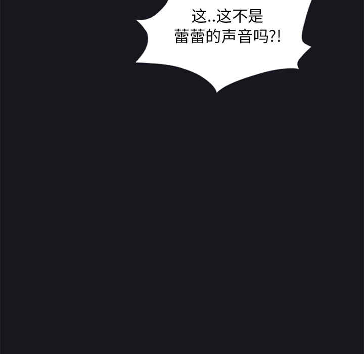 第73张