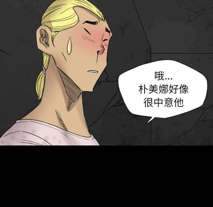 第75张