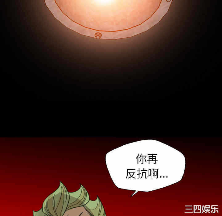 第79张