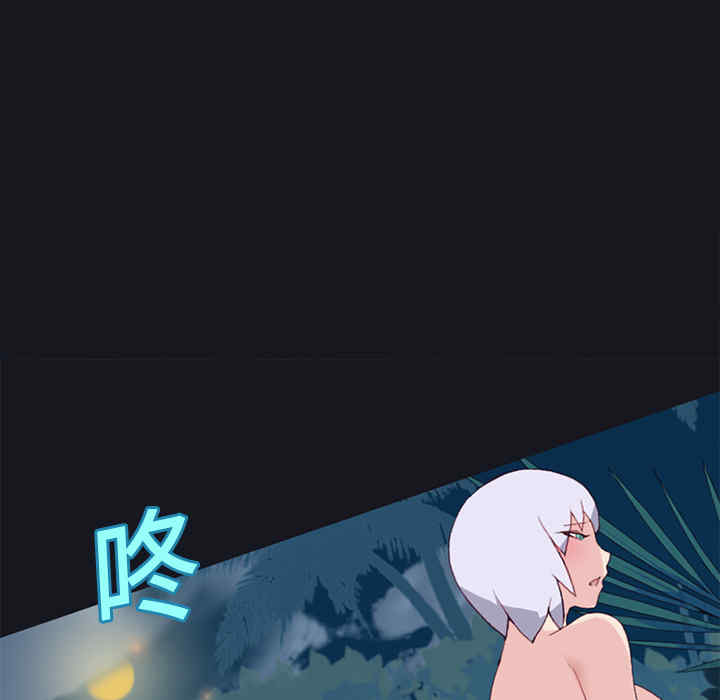 第57张