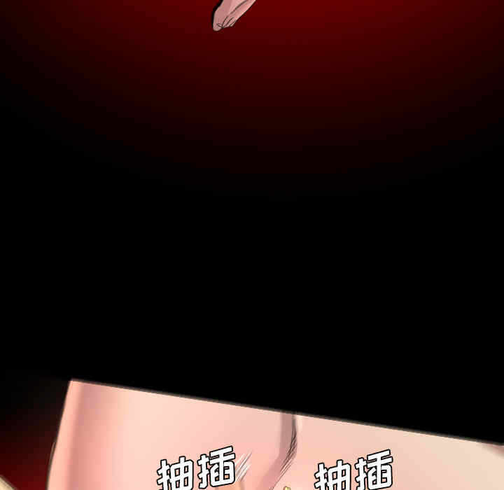 第87张