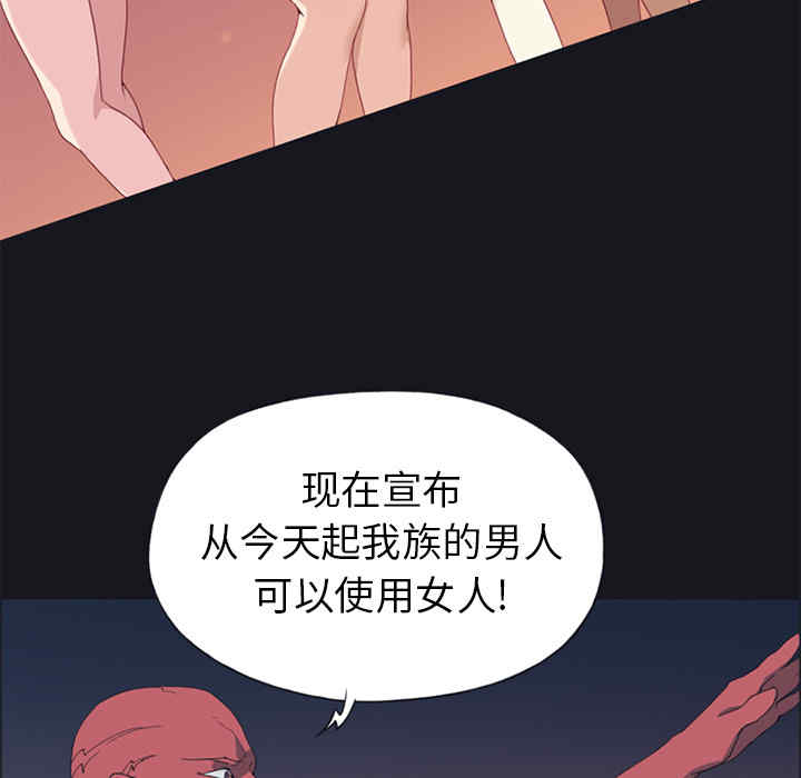 第59张