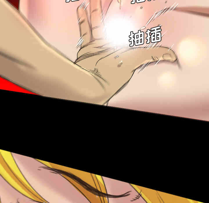 第88张
