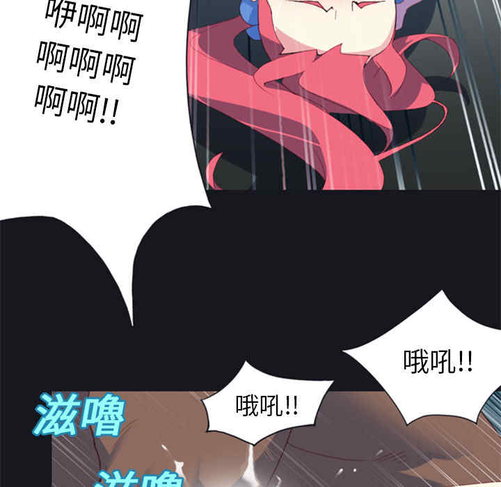 第80张