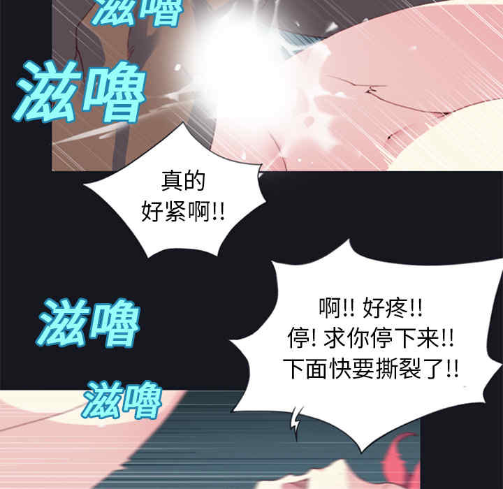 第81张