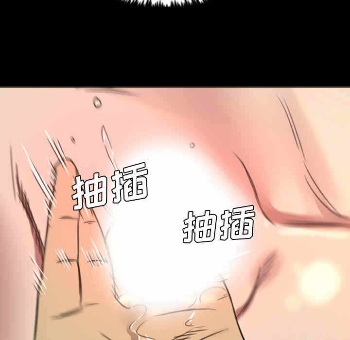 第90张