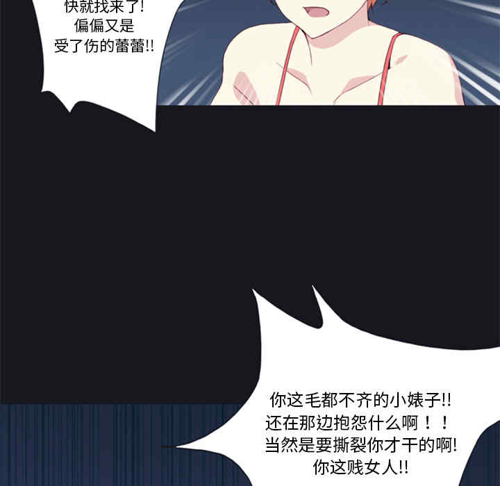 第83张