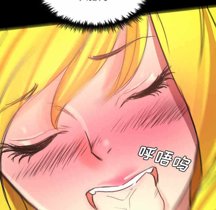 第92张