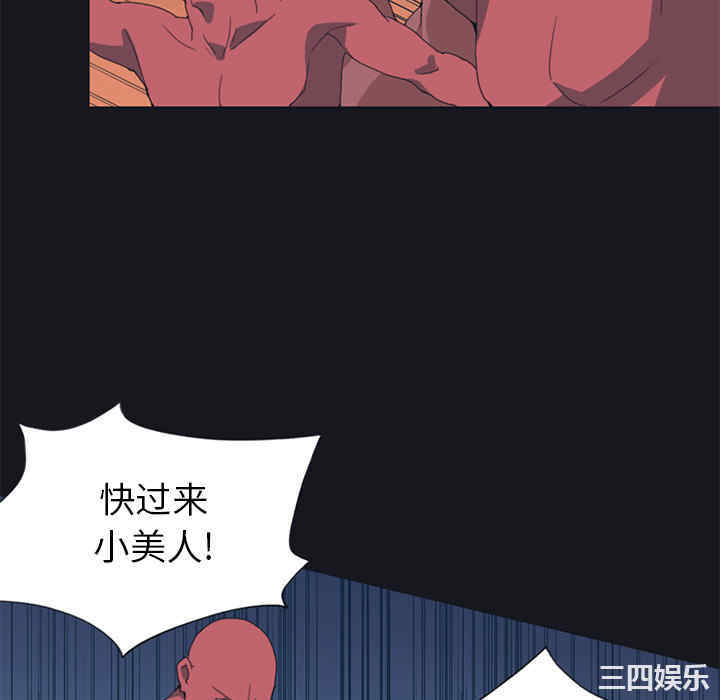 第64张