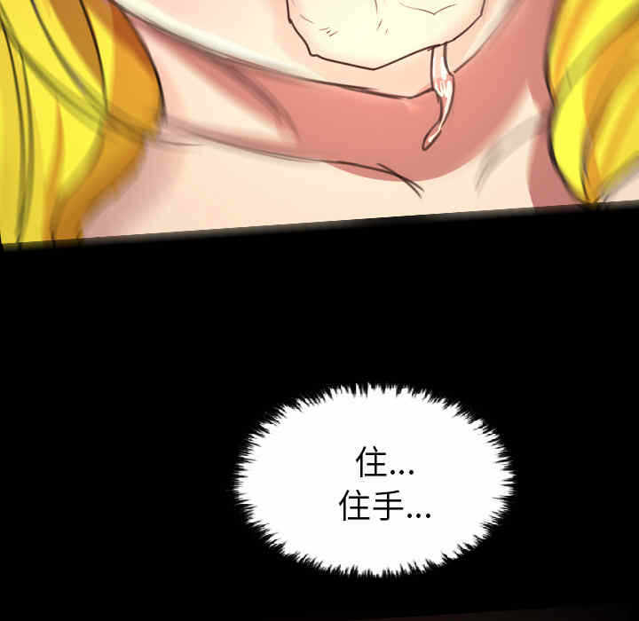 第93张