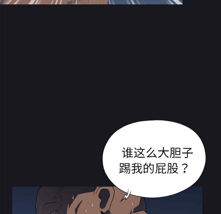 第86张