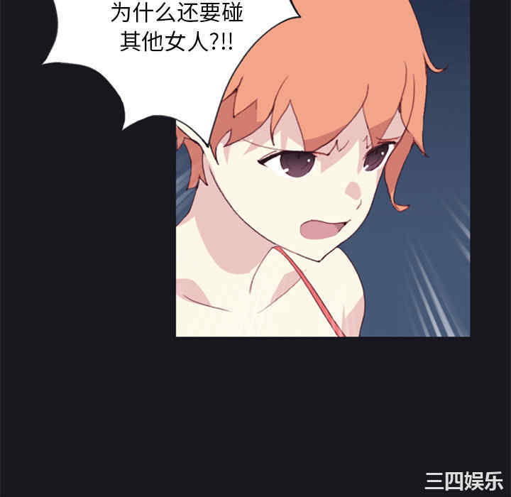 第88张
