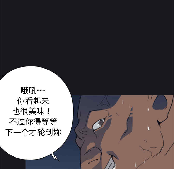 第2张