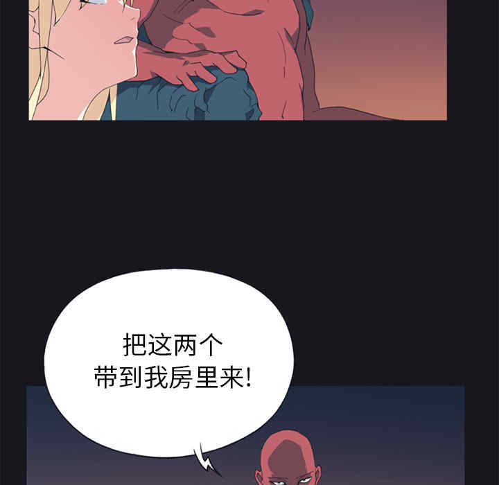 第68张