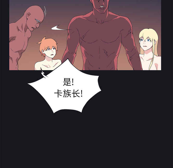 第69张