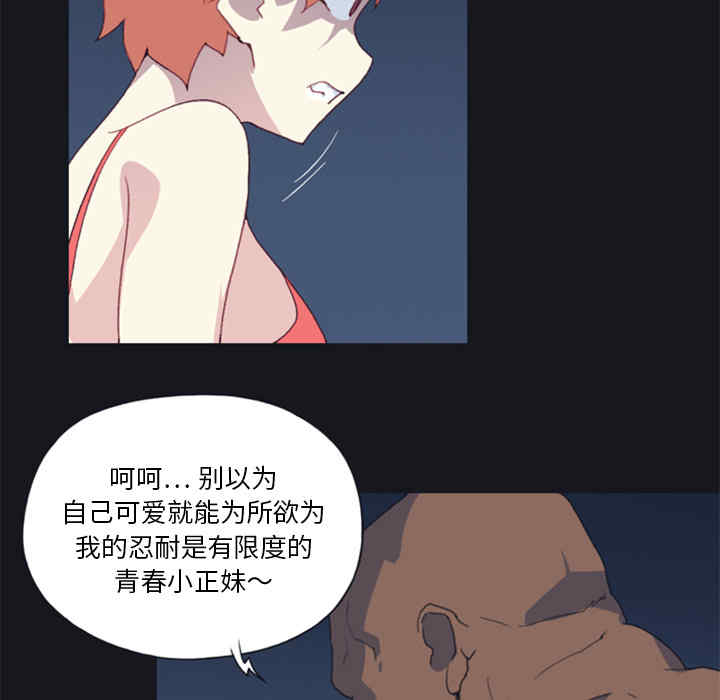 第6张