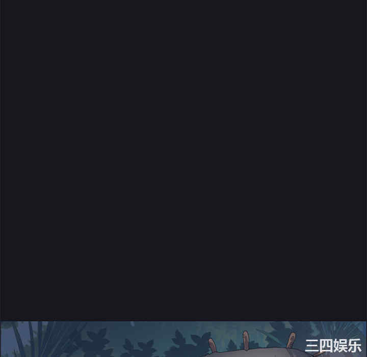 第70张