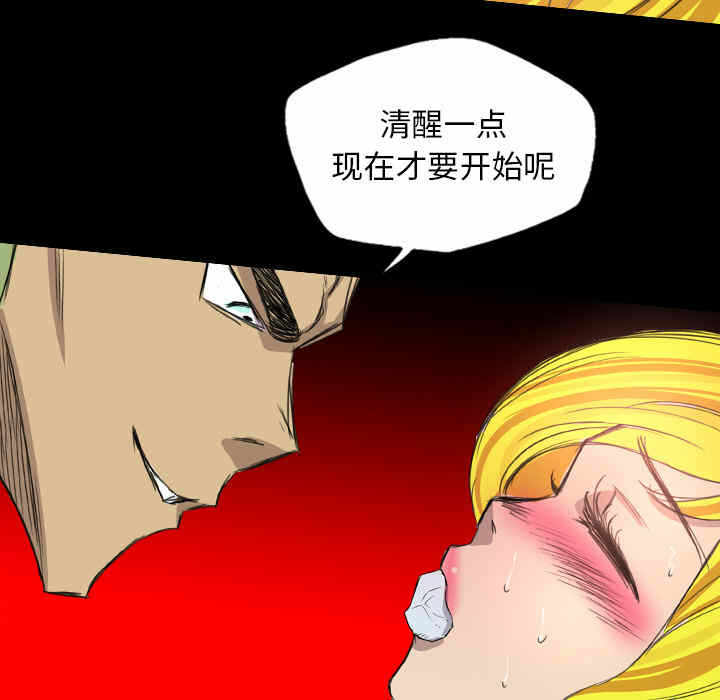 第102张