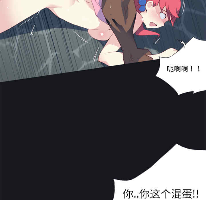 第15张