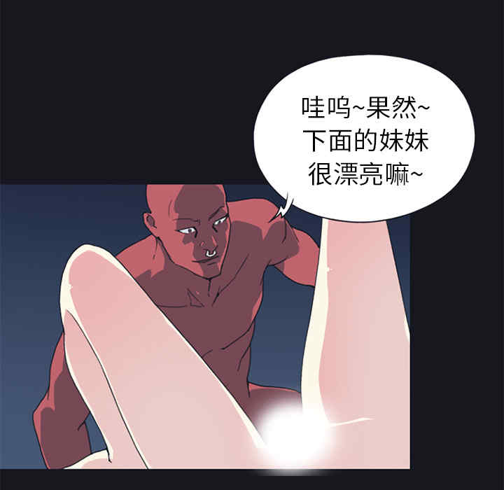 第73张