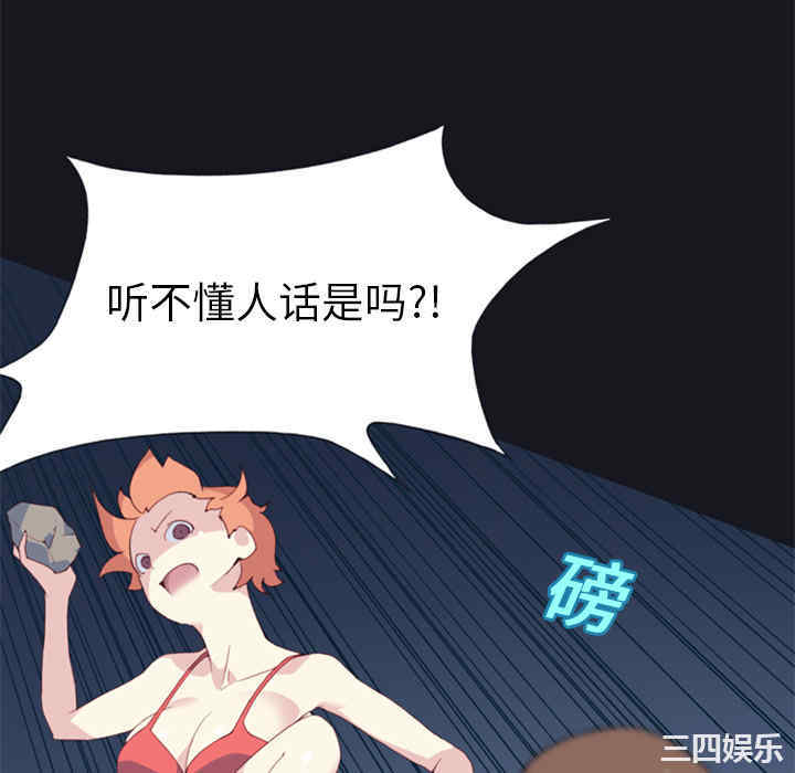 第20张