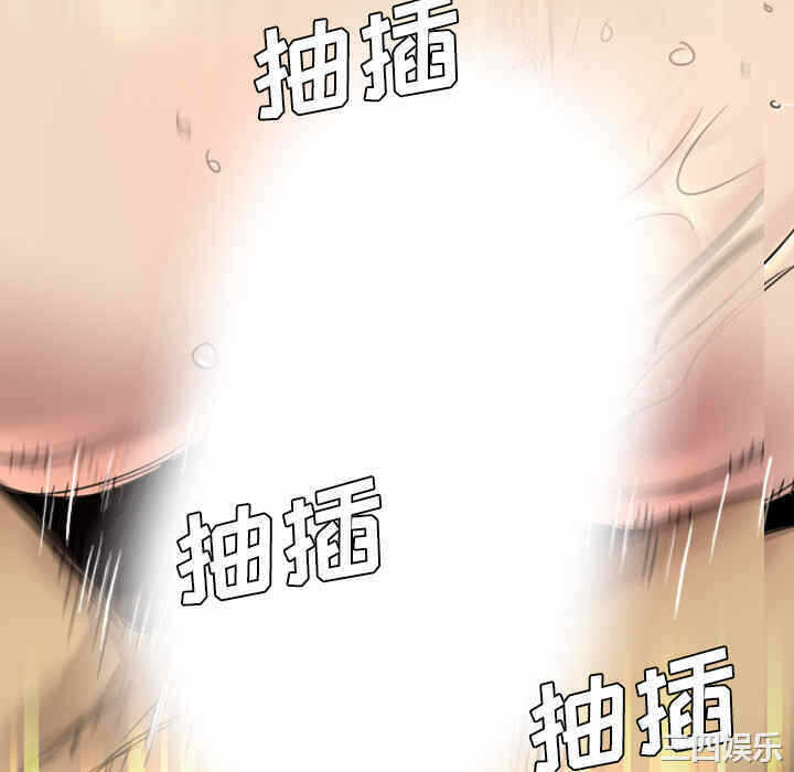第113张