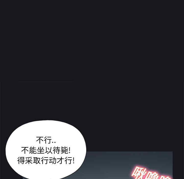 第79张