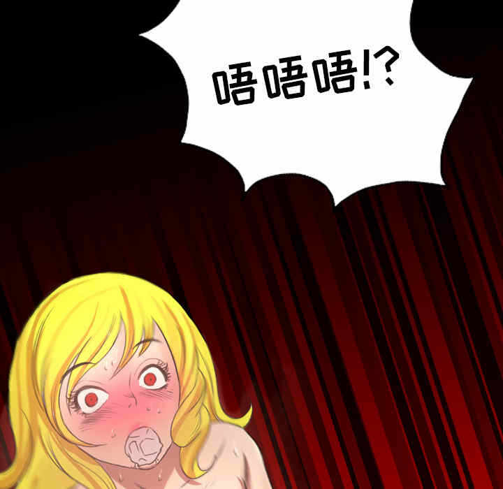 第116张