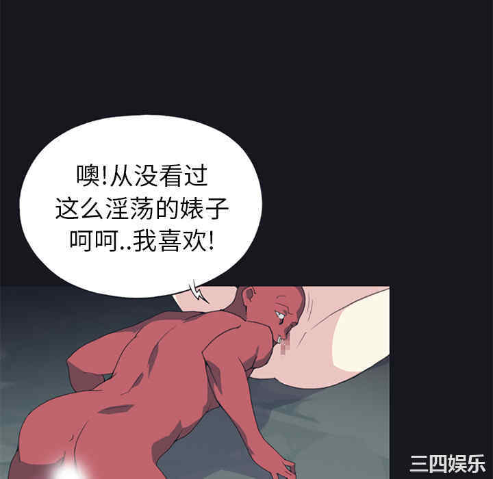 第82张