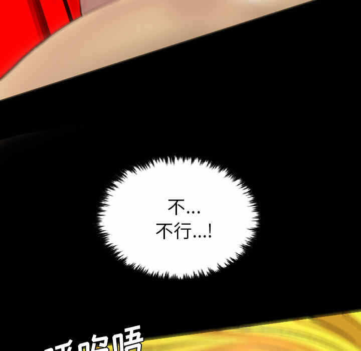 第118张