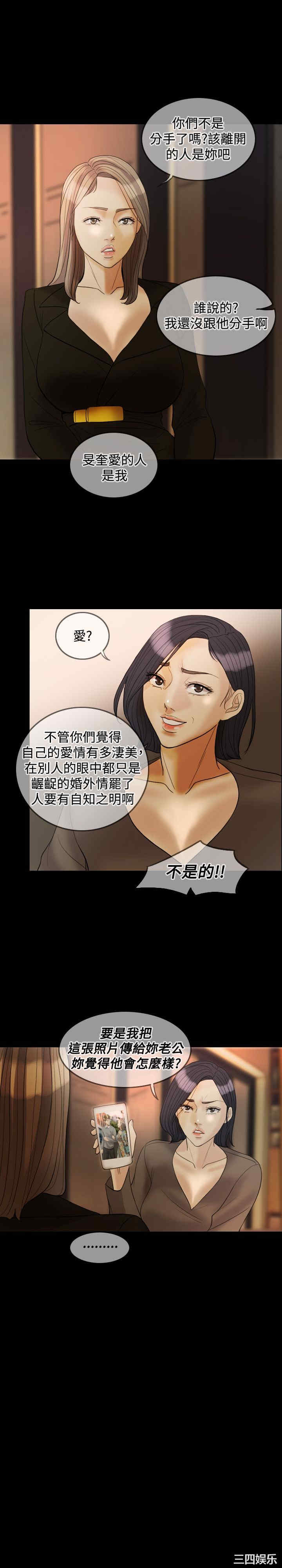第23张