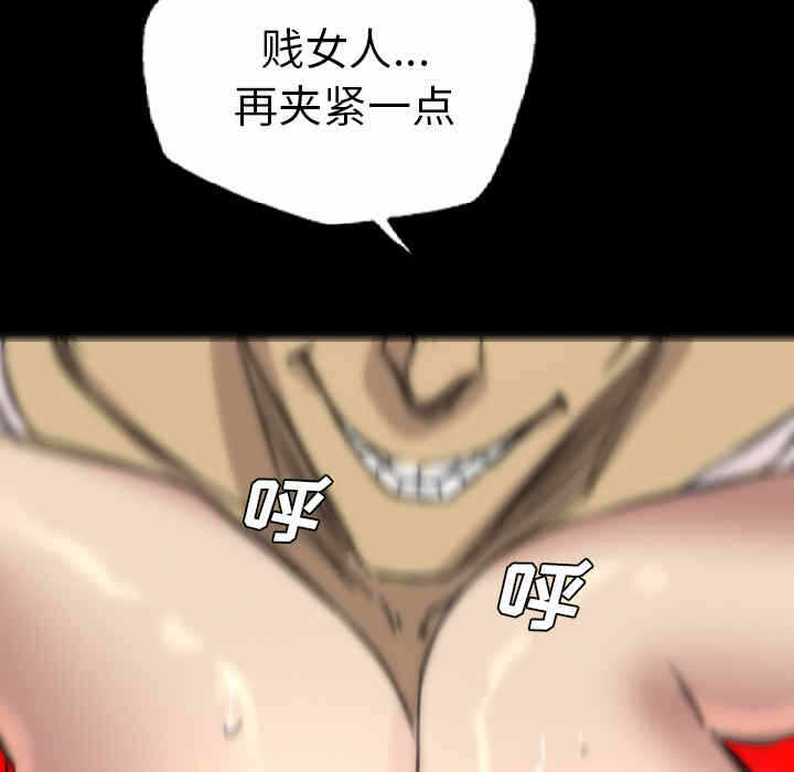 第2张