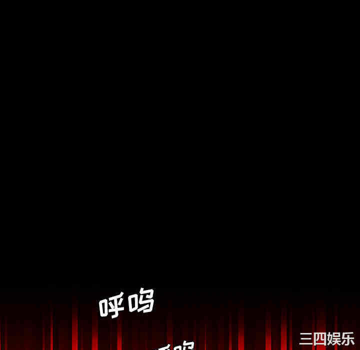 第7张