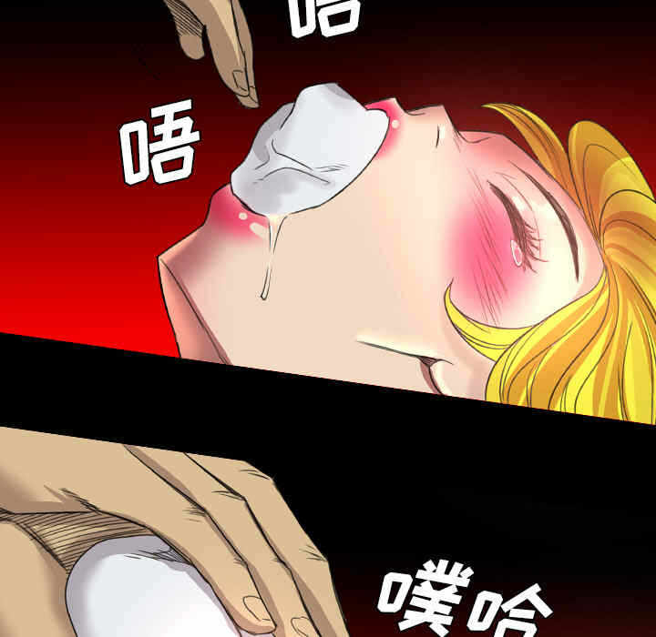 第18张