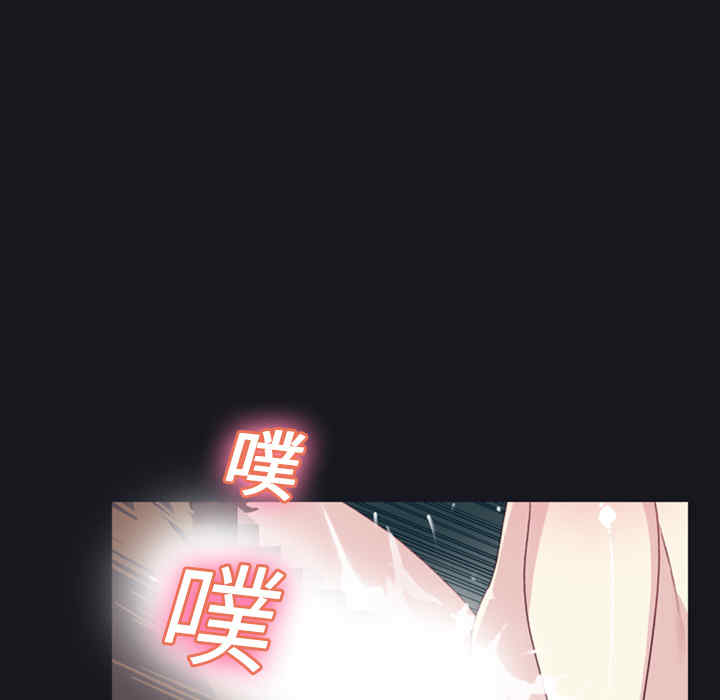 第20张