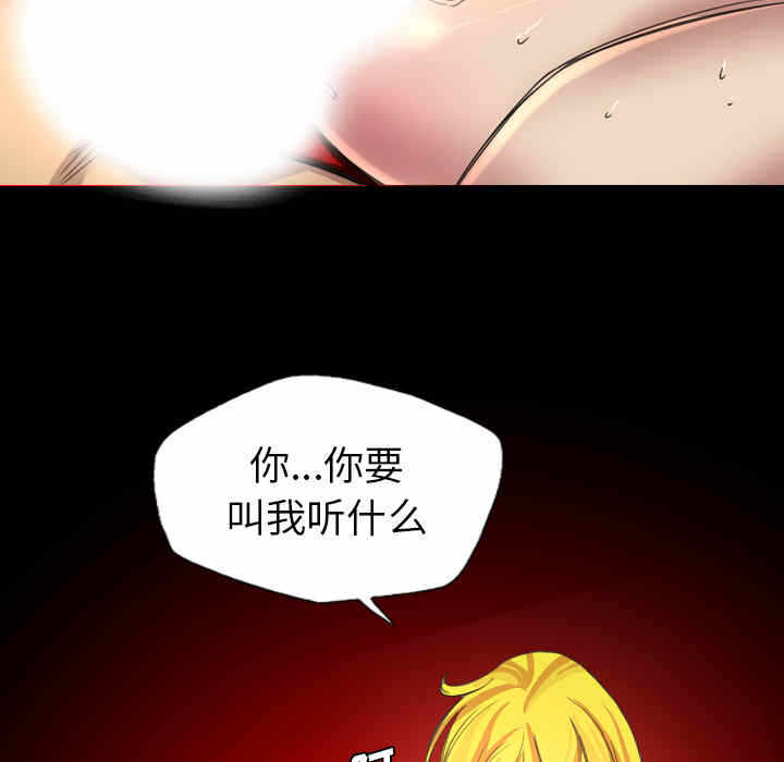 第28张