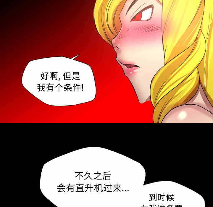 第37张