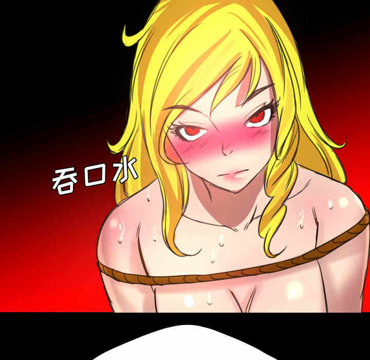第45张