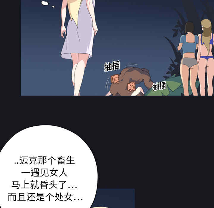 第33张