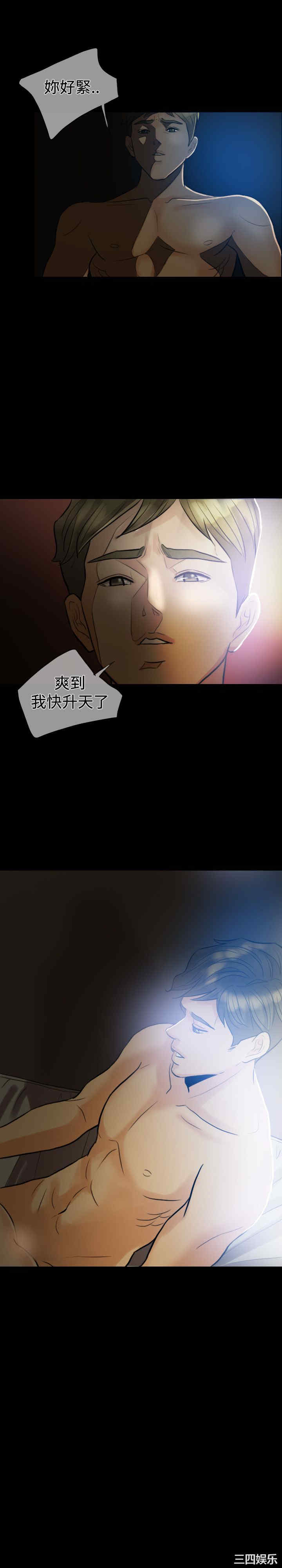 第23张