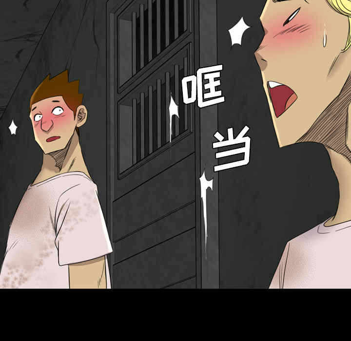 第53张