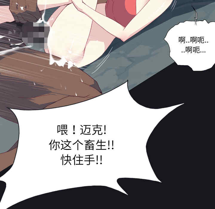 第36张