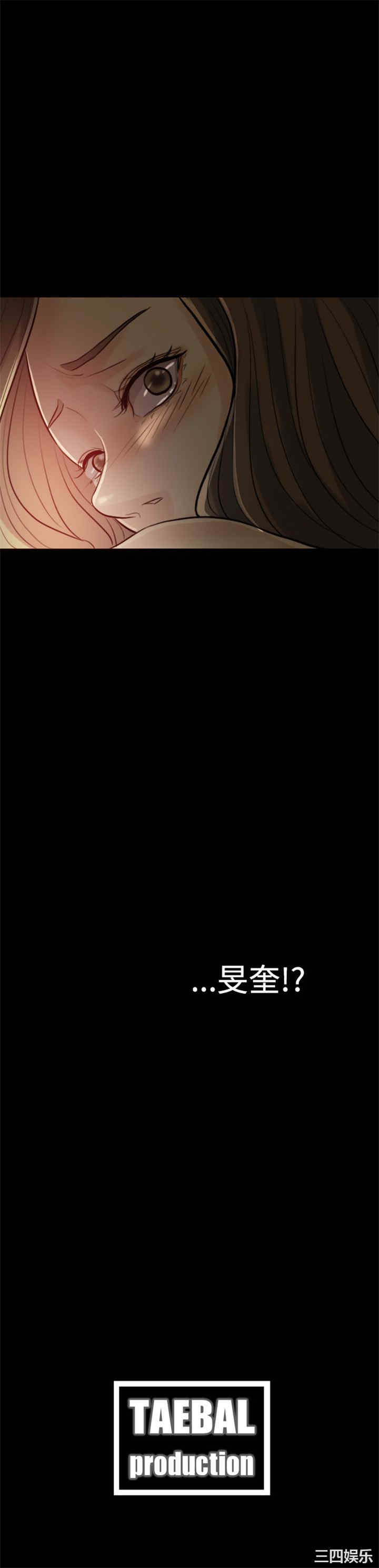 第24张